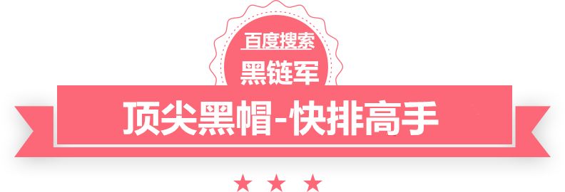 澳门精准正版免费大全14年新泛目录线索